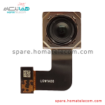 Main Camera 64 MP wide - Motorola Moto One Hyper