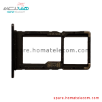 SIM Tray - Motorola Moto One Hyper