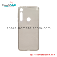 Case Cover - Motorola Moto One Macro