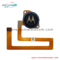 Fingerprint - Motorola Moto One Macro