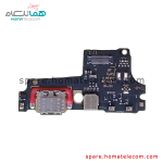 Sub Board - Motorola Moto One