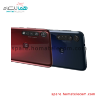 Back Frame - Motorola Moto One Vision Plus