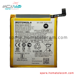 Battery KD40 - Motorola Moto One Vision Plus