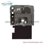 Antenna Panel & NFC Panel - Motorola Moto One Vision Plus