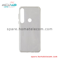 Case Cover - Motorola Moto One Vision Plus
