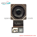 Main Camera 48 MP Wide - Motorola Moto One Vision Plus