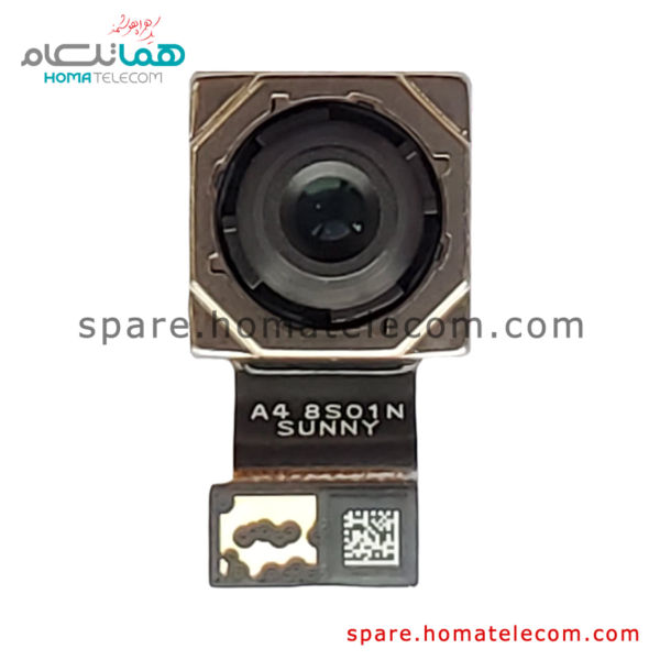 Main Camera 48 MP Wide - Motorola Moto One Vision Plus