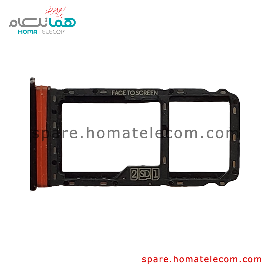 SIM Tray - Motorola Moto One Vision Plus