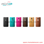 Back Frame - Motorola Moto X (2Gen)