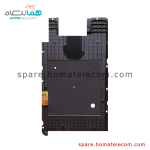 Battery Cover - Motorola Moto X Force