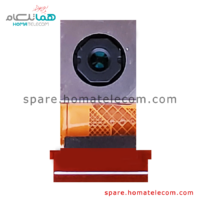 Main Camera 10 MP - Motorola Moto X (2Gen)