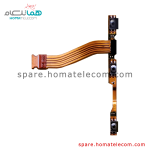 Power & Volume Flat Cable - Motorola Moto X (2Gen)