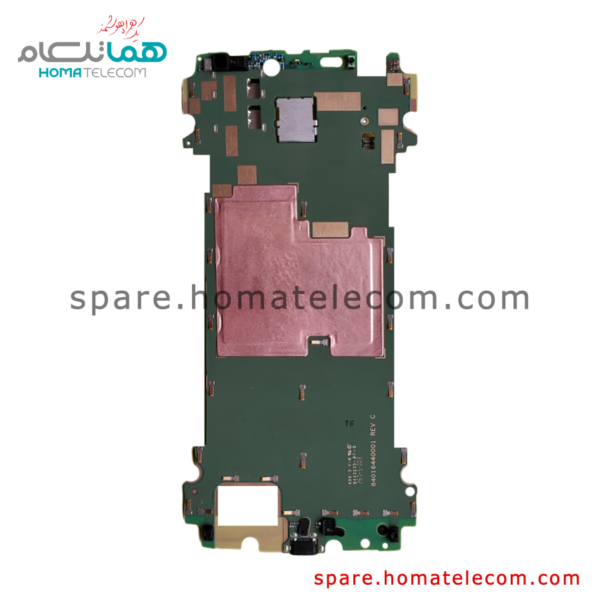 Board 3GB-64GB - Motorola Moto X Style