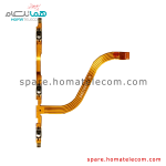 Power & Volume Flat Cable - Motorola Moto X Style