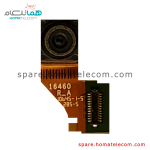 Selfie Camera 5 MP - Motorola Moto X Style
