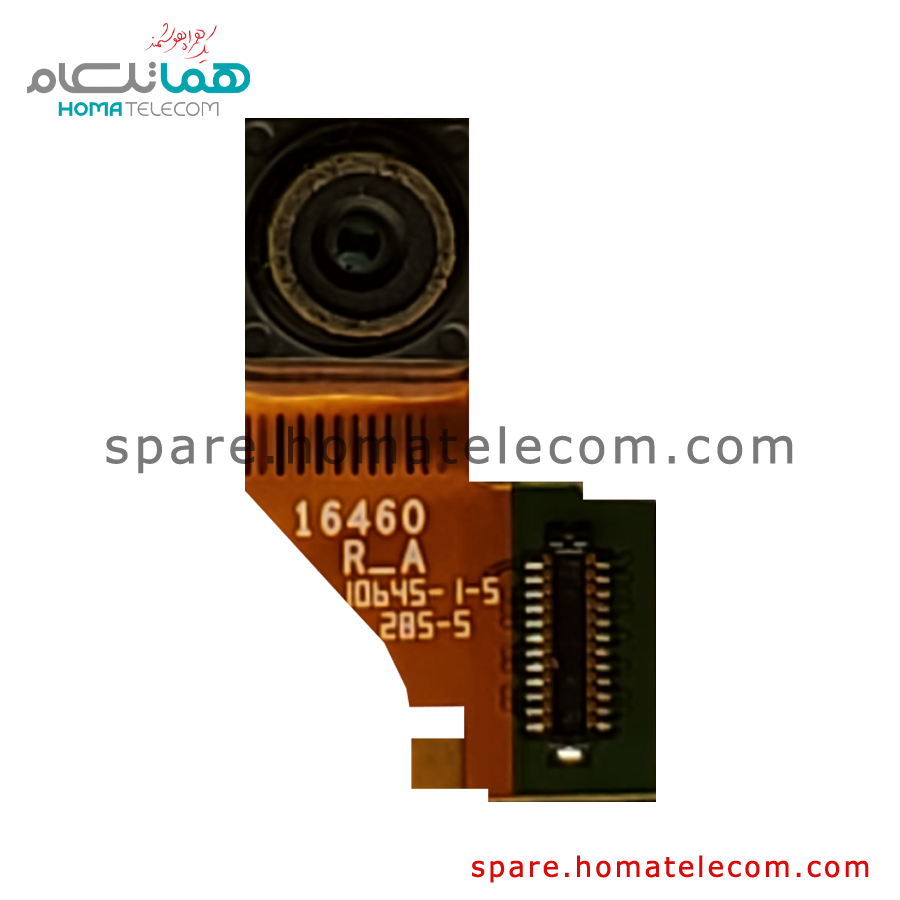 Selfie Camera 5 MP - Motorola Moto X Style