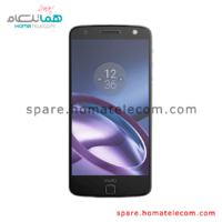 LCD - Motorola Moto Z