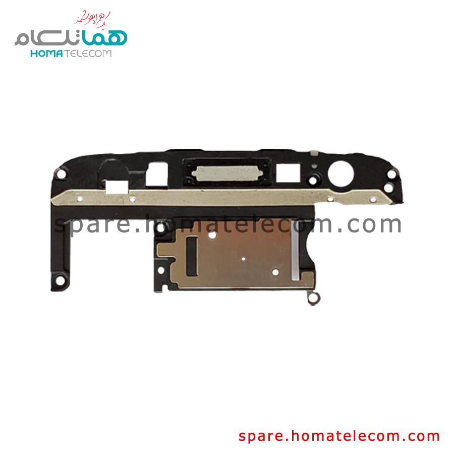 ntenna Panel (Top) - Motorola Moto Z Play