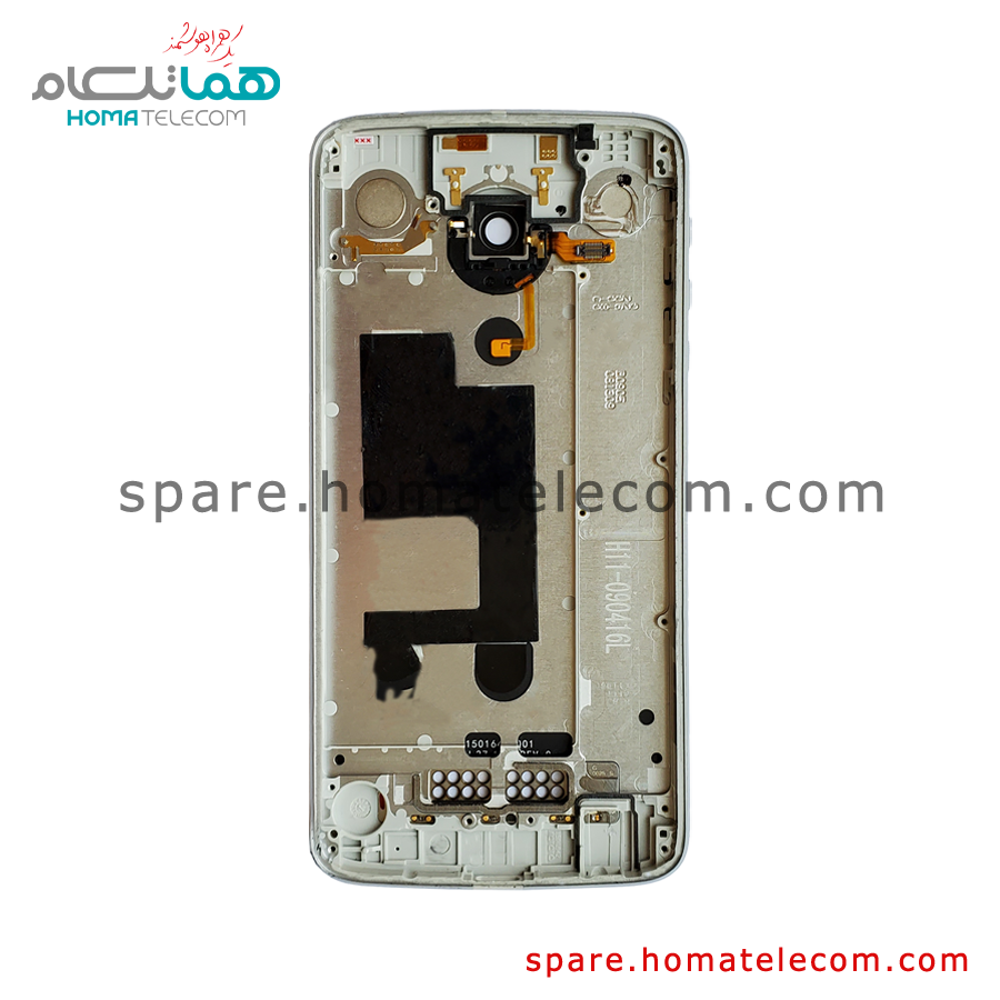 Back Frame - Motorola Moto Z Play