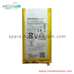 Battery GL40 - Motorola Moto Z Play