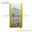Battery GL40 - Motorola Moto Z Play