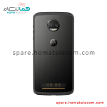 Back Frame - Motorola Moto Z2 Force