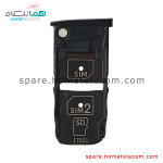 SIM Tray - Motorola Moto Z2 Force