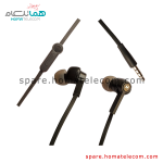 Handsfree - Motorola Moto Z2 Play & Z2 Force