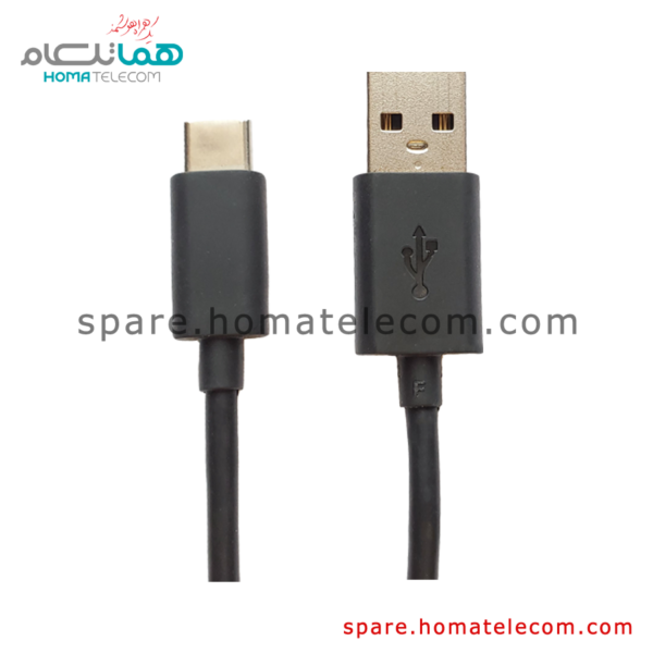 USB Cable - Motorola Moto Z2 Play & Z2 Force & G6