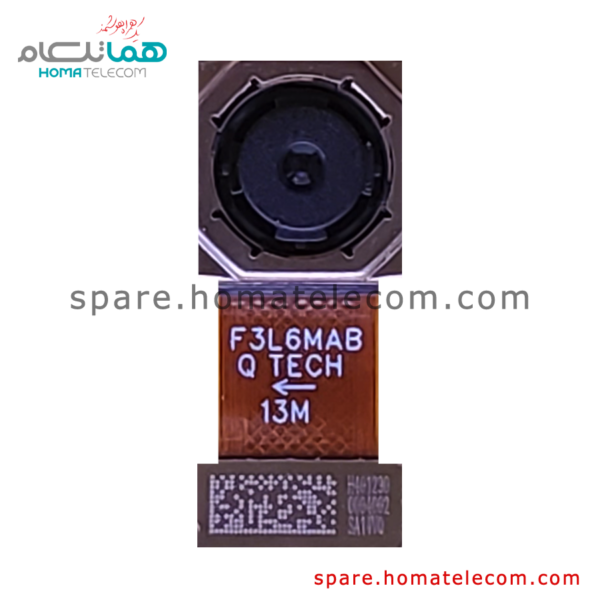 Main Camera 13 MP - Motorola Moto E6 Play
