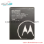 Battery KC40 - Motorola Moto E6 Plus