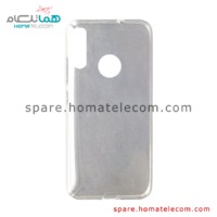 Case Cover - Motorola Moto E6 Plus