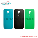 Back Frame - Motorola Moto G 4G