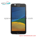 LCD - Motorola Moto G5