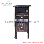 SIM Tray - Motorola Moto G5 Plus