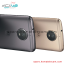 Back Frame - Motorola Moto G5s