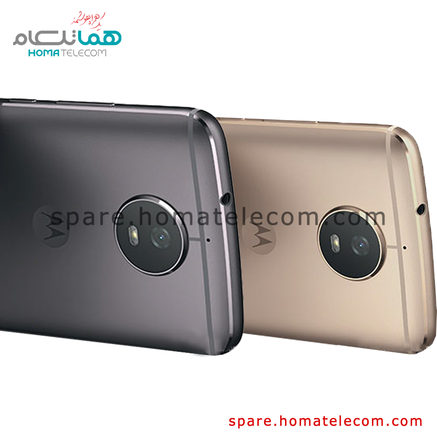 Back Frame - Motorola Moto G5s