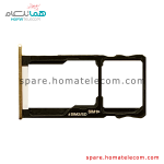 SIM Tray - Motorola Moto G5s