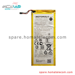 Battery HG30 - Motorola Moto G6 & G5s & G5s Plus