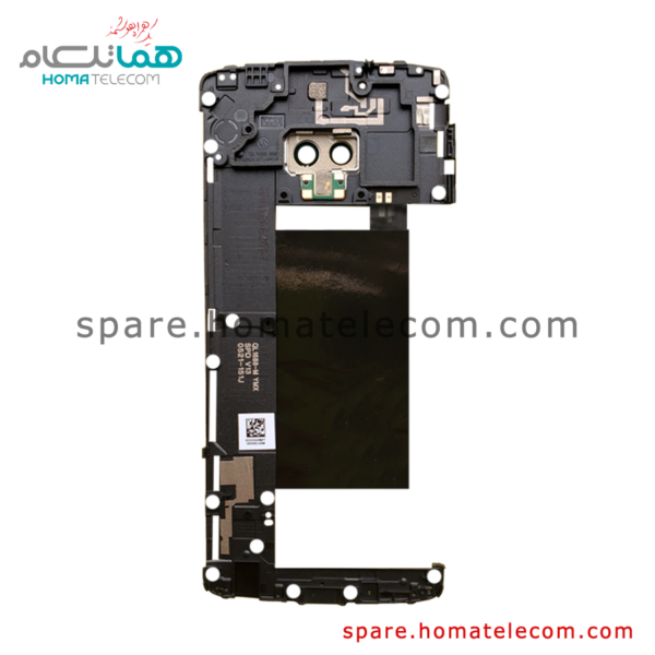 Cover & Antenna Panel - Motorola Moto G6