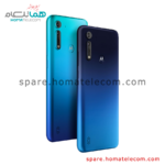 Back Frame - Motorola Moto G8 Power Lite