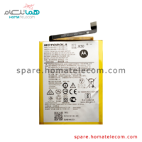 Battery JK50 - Motorola Moto G8 Power Lite / G9 Play / One Fusion / E7i Power / E40 / G51 5G
