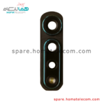 Camera Cover - Motorola Moto G8 Power Lite