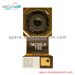 Main Camera 16 MP Wide - Motorola Moto G8 Power Lite