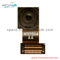 Selfie Camera 8 MP - Motorola Moto G8 Power Lite