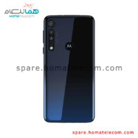 Back Frame - Motorola Moto One Macro