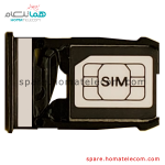 SIM Tray - Motorola Moto X Pro