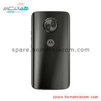 Back Frame - Motorola Moto X4