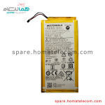 Battery HX40 - Motorola Moto X4