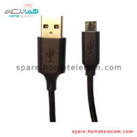 USB Cable - Motorola Moto E6 Plus